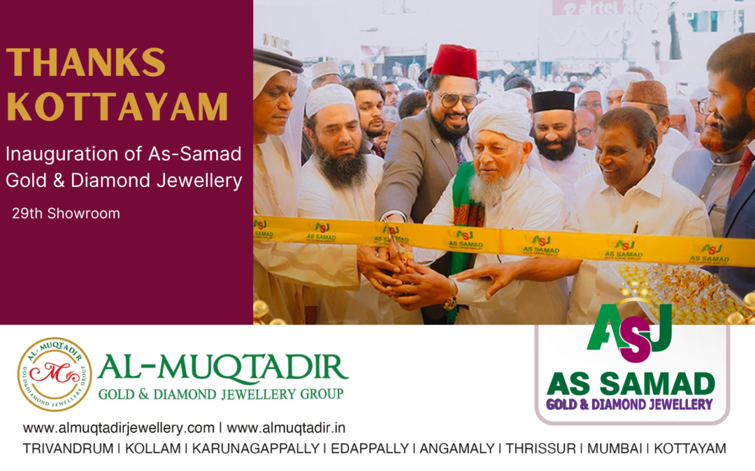 As-Samad Jewellery Inauguration by Al Muqtadir Group in Kottayam 